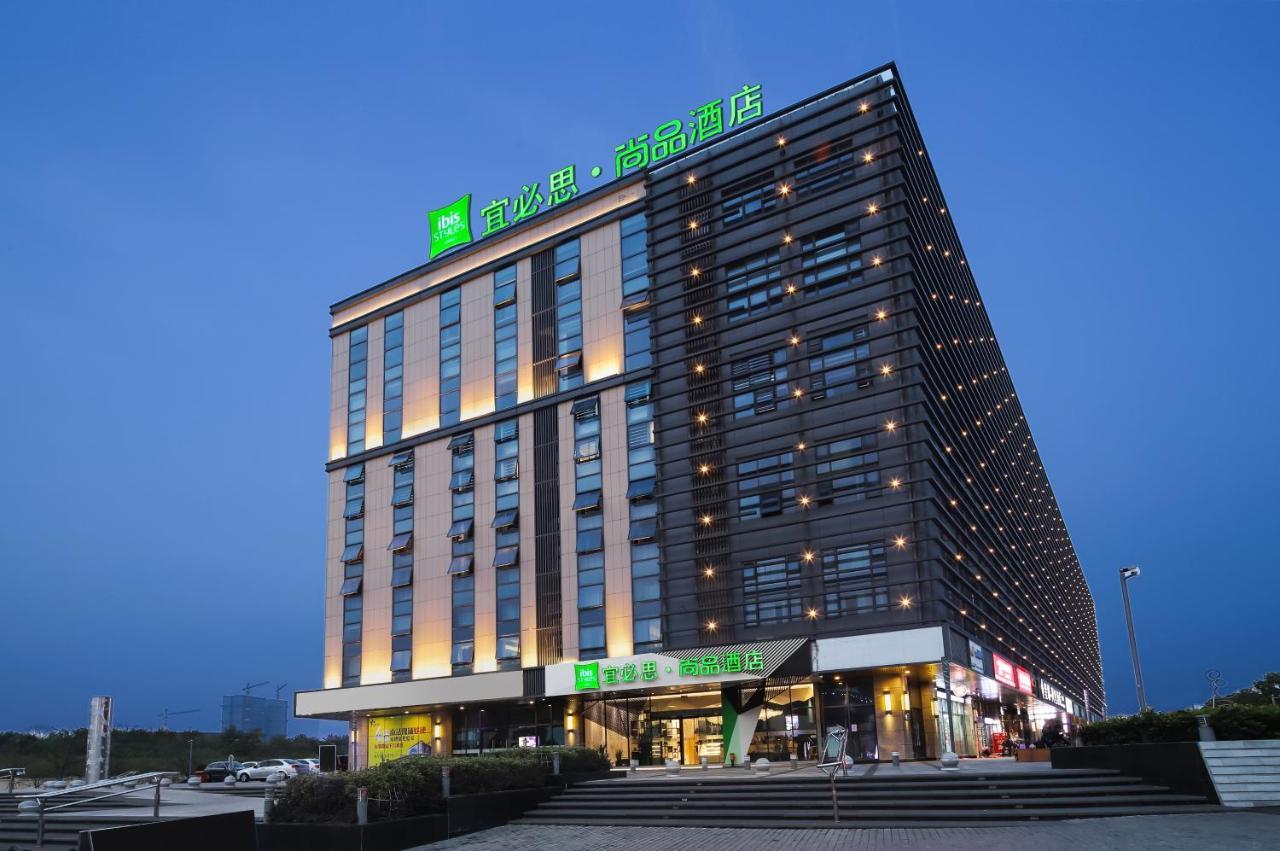 Ibis Styles Nanjing South Railway Station North Square Hotel Esterno foto