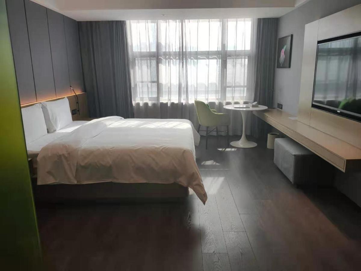 Ibis Styles Nanjing South Railway Station North Square Hotel Esterno foto