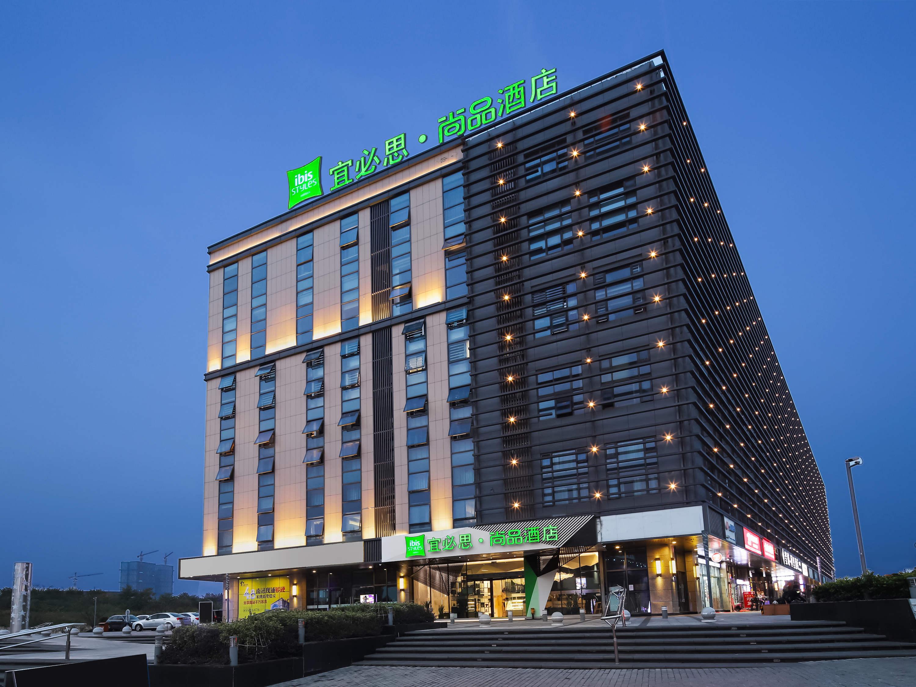 Ibis Styles Nanjing South Railway Station North Square Hotel Esterno foto