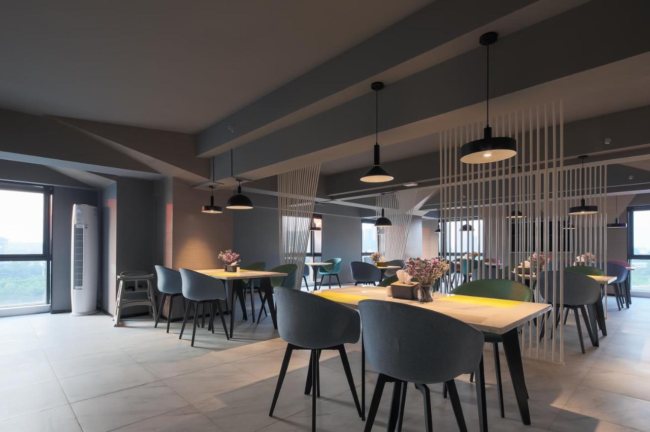 Ibis Styles Nanjing South Railway Station North Square Hotel Esterno foto