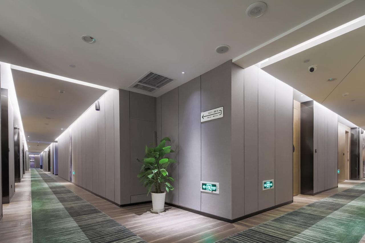 Ibis Styles Nanjing South Railway Station North Square Hotel Esterno foto